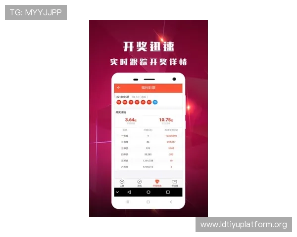 外围足彩app用哪个好,专业评测最新版本功能与用户体验,助你找到最适合的投注工具 外围足彩app用哪个好,专业评测最新版本功能与用户体验,助你找到最适合的投注工具