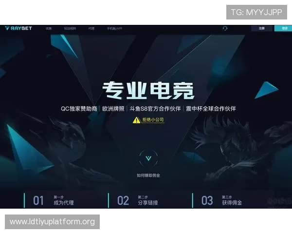 新手必看8868体育注册攻略,轻松掌握账号创建与安全保障技巧 新手必看8868体育注册攻略,轻松掌握账号创建与安全保障技巧